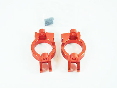 2PCS C-Hub for Amewi Pitbull X V5.2 1/5 (Aluminium)