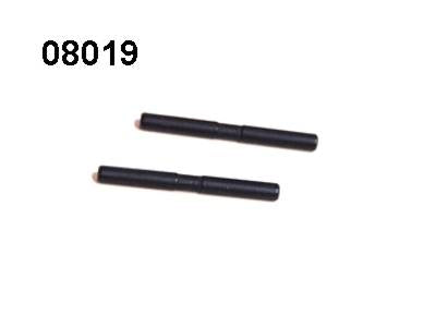 2PCS Rear Wishbone Pin B for Terminator Pro 1/10