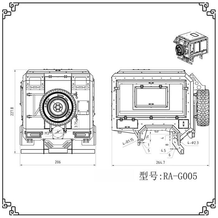 LESU Unimog Metal Rear Bucket Upgrade