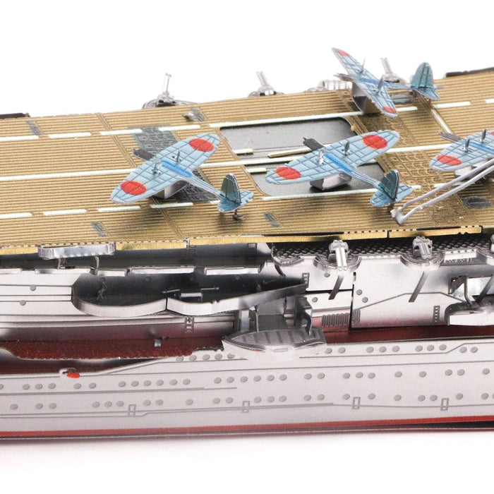 Akagi Aircraft Carrier 3D Model (8PCS Roestvrij Staal) Bouwset Piececool 