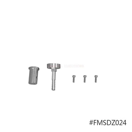 Motor Shaft for FMS 1500mm Maule (OEM) FMSDZ024 - upgraderc