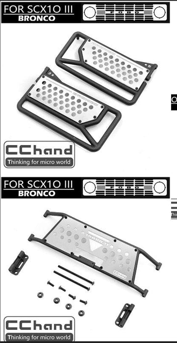 Rear Bumper Rack, Side Door Guard, Rear Silence Plate for Axial SCX10 III BRONCO (Metaal) - upgraderc