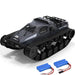 SG 1203 1/12 4WD Battle Tank RTR Auto upgraderc 2B 1 