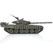 T72 3939 Battle Tank 7.0 1/16 PNP TH20562-SMT8 - upgraderc