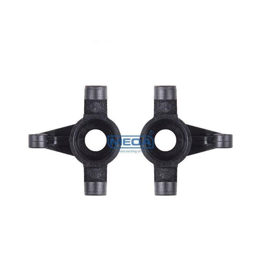 2PCS Steering Cup for WLtoys 104016 104018 104019 1/10 (0227) - upgraderc