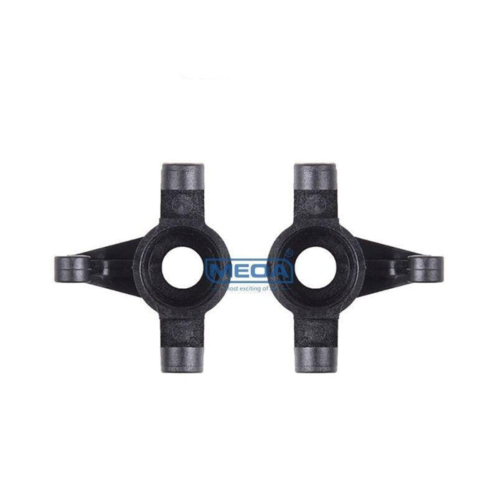 2PCS Steering Cup for WLtoys 104016 104018 104019 1/10 (0227) - upgraderc