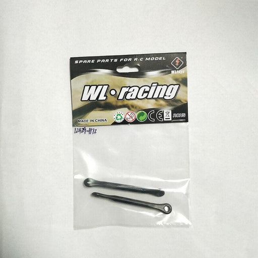 2PCS Swing Arm Pull Rod for WLtoys 12429 1/12 (1172) - upgraderc